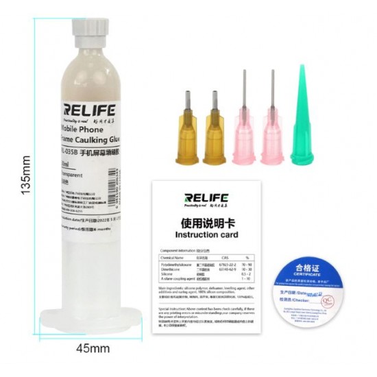RELIFE RL-035B 30ML БЯЛО Лепило за уплътняване на рамката на екрана за ремонт на мобилни телефони