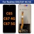 LCD Дисплей с тъчскрийн за Realme C67 4G