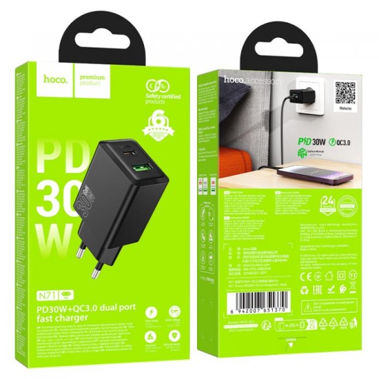 HOCO Адаптер N71 PD30W+QC3.0 