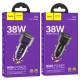 HOCO адаптер 12V Z52 с 2 изходa USB QC3.0 и USB-C PD20W - Черен
