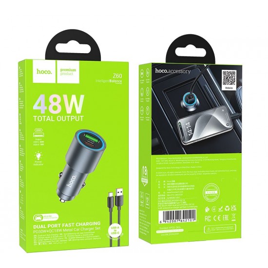 HOCO Z60 Зарядно за кола USB+USB-C PD20W + QC3.0 38W - USB към Type-C