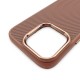 Premium Carbon Case TP-103 за iPhone 15 Pro - Titanium Златист