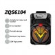 ZQS6142 Портативна Двойна Караоке 6.5'' Sing-e 1500mAH тонколона+жичен микрофон
