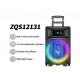 ZQS12131 Портативна Караоке 12'' Sing-e 60W тонколона+2 безжични микрофона