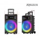 ZQS12131 Портативна Караоке 12'' Sing-e 60W тонколона+2 безжични микрофона