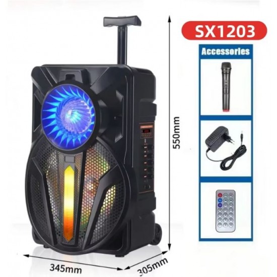 SX-1203 12" 800W Безжична колона говорител субуфер