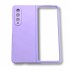 Z16 PVC case за Samsung Z Fold 6 от 2 части - Лилав