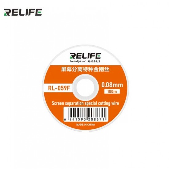 RELIFE RL-059F 100M 0.08MM конец за разглобяване на мобилни телефони Дънна платка Чип CPU Cutter - Ултра тънки