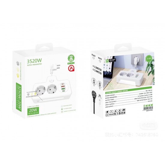 Разклонител BKL-502EU (бял) Overload Protection 3250W, 100-250V, 50/60Hz, QC PD 20W 