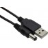 КАБЕЛ ЗА ЗАРЕЖДНЕ USB43 5.5*2.1 mm