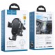 HOCO CA105 Безжично зареждаща стойка 15W 2в1 за Парно
