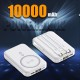 NJ25 PD 20W Magsafe с LED индикатор (ЧЕРЕН) 2 кабела USB-C и Lightning 10,000MAH Безжично Зареждане