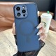 Луксозен кейс+Magsafe TP-27 +камера за Samsung S25 Plus - Тъмно Син