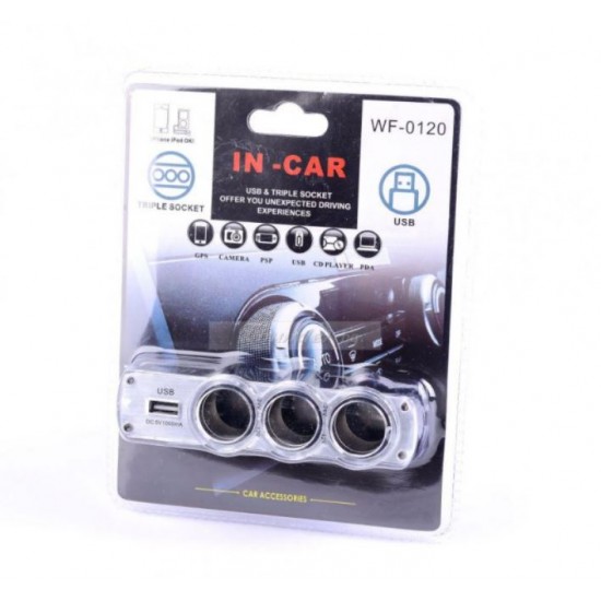 Разклонител за запалка WF-0120 с 3 гнезда и 1 USB 1000mah изход 12V/24V