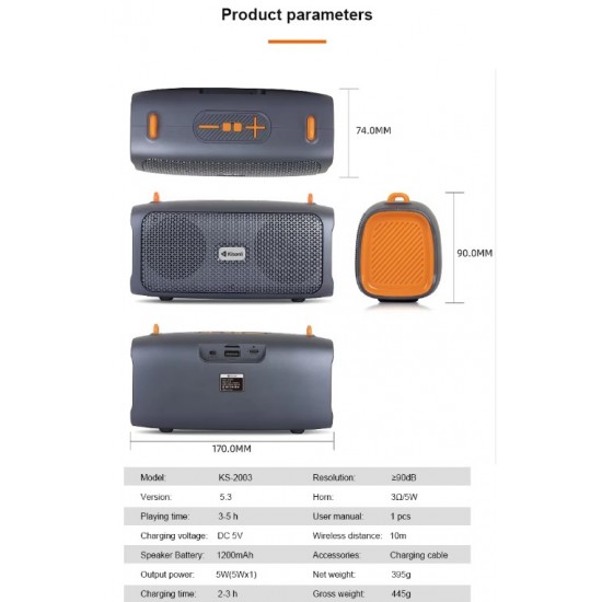 Преносима тонколона KISONLI KS-2003 5W - Син TF карта, USB, FM радио, зареждане тип C
