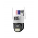 SC07 1080P 360 WIFI+LAN  ( APP:V380PRO ) Двойна Външна охранителна камера 3.0MP Infrared 3.6mm 
