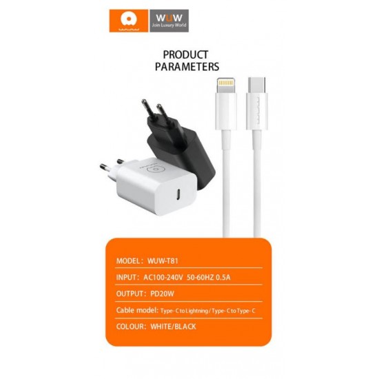 WUW T81 Зарядно с кабел PD20W Type-C към Type-C - Черен