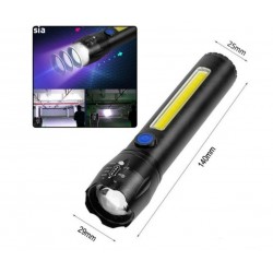 Фенер 513 LED диод + COB светлина 