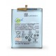 Батерия L✮Star за Samsung A34 5000mAh 
