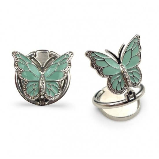 RG05 Ринг Форма Пеперуда - Светло Син