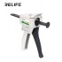 Relife RL-062 Професионален ръчен пистолет за лепило ергономичен