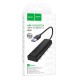 HB41 HOCO USB-A Конвертор към USB 3.0 4 порта - 1.2m