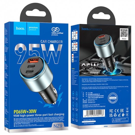HOCO NZ9 12V Адаптер кола 95W Троен (2xUSB-C 65W) (1xUSB-A 30W) 