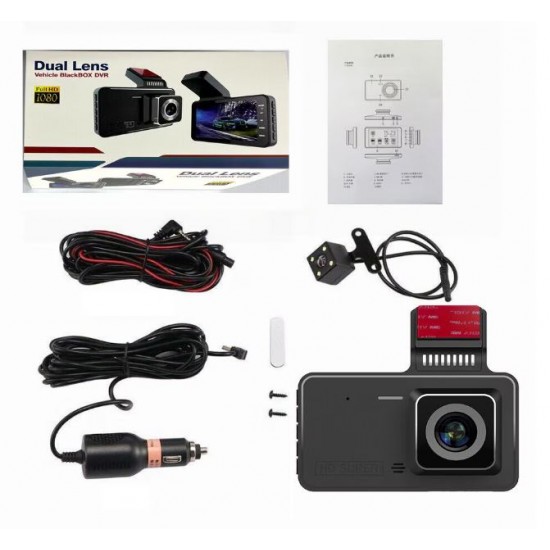 S2 1080P Автомобилен DVR камера с G-сензор Видеорекордер и Камера за задно виждане Двоен обектив HD