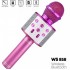 WS-858 Безжичен Микрофон с Блутут и вградени тонколони - Розов