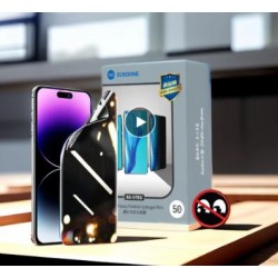 SS-075S  TPU Matte Privacy Фолио за машина SUNSHINE