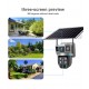 IP Соларна Камера HY-DS022 WIFI 6MP 1080P ( APP:V380PRO ) HD 360 градуса с микрофон и високоговорител и LED светлина