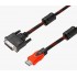 Кабел HDMI към DVI - 3M