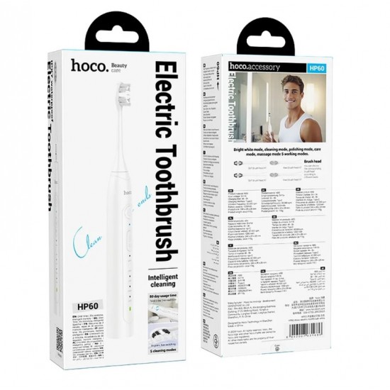 HOCO HP-60 Електрическа четка за зъби с 4 приставки - Бял