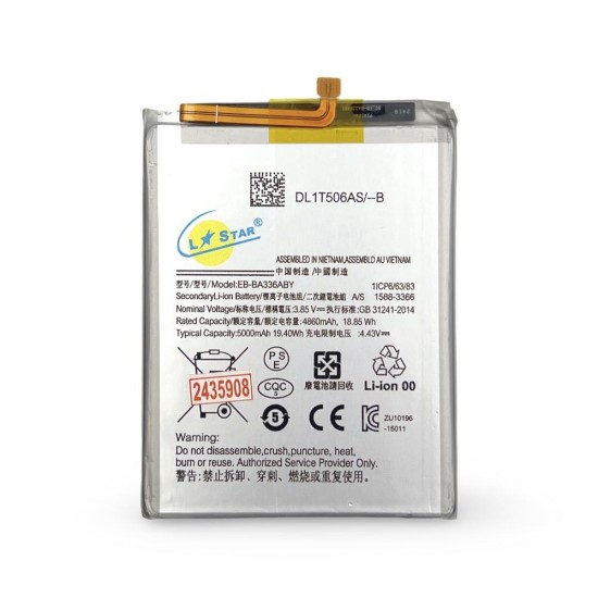 Батерия L✮Star за Samsung A33 5G / A53 5G 4860mAh 
