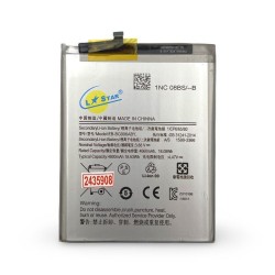 Батерия L✮Star за Samsung S21 Plus 5000mAh 
