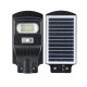Соларна външна лампа SLP-1 50W IP-65 PIR сензор
