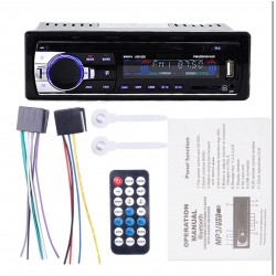 Касетофон за кола JSD-520 240W. със Bluetooth/Радио/Mp3/USB/SD