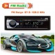 Касетофон за кола JSD-520 240W. със Bluetooth/Радио/Mp3/USB/SD