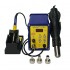 YAXUN YX 878D+ Станция за запояване и горещ въздух 2 в 1