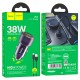 HOCO Z52 Зарядно за кола USB+USB-C PD20W + QC3.0 38W - USB към Type-C