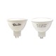 OSEMCO LED MR-16 крушка за спот светлини 5W 