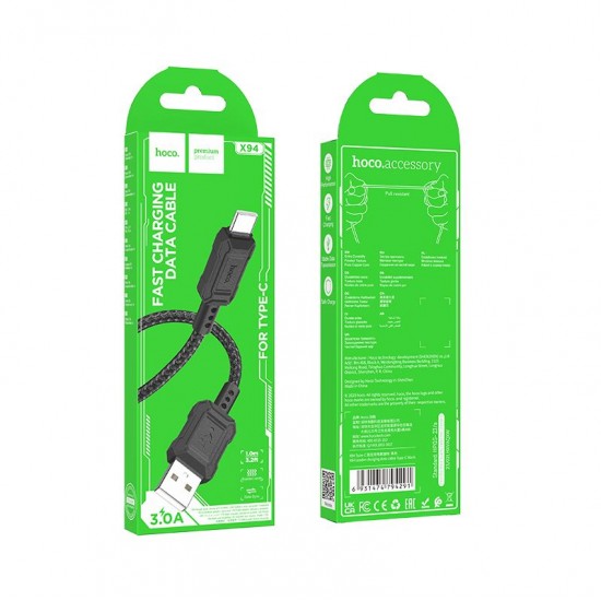 HOCO кабел X94 3A. USB към Type-C (1M) - Червен