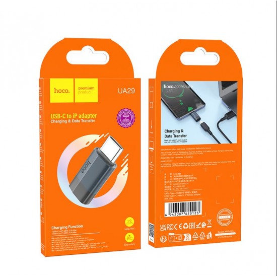 HOCO UA29, OTG Lightning към USB-C