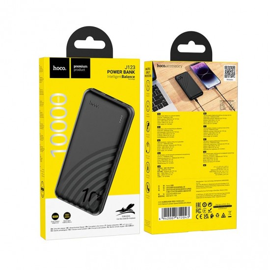 HOCO J123 Преносимо зарядно 10,000MaH USB-C/2xUSB - Черен