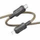 HOCO кабел X94 PD20W Type-C - към Lightning (1M)