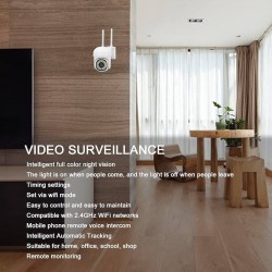 HS-C2 1080P 360 IP Camera ( APP:TSCLOUD ) 2.0MP Infrared 3.6mm Външна охранителна камера