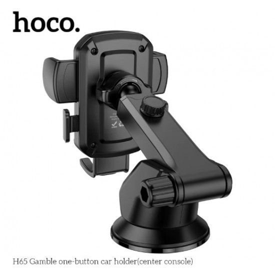 HOCO H65 стойка Gamble Series за Табло и Стъкло (Черен)