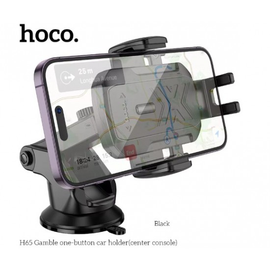 HOCO H65 стойка Gamble Series за Табло и Стъкло (Черен)