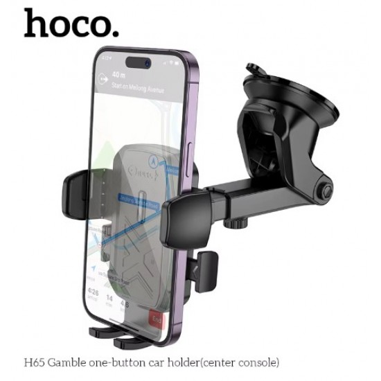 HOCO H65 стойка Gamble Series за Табло и Стъкло (Черен)