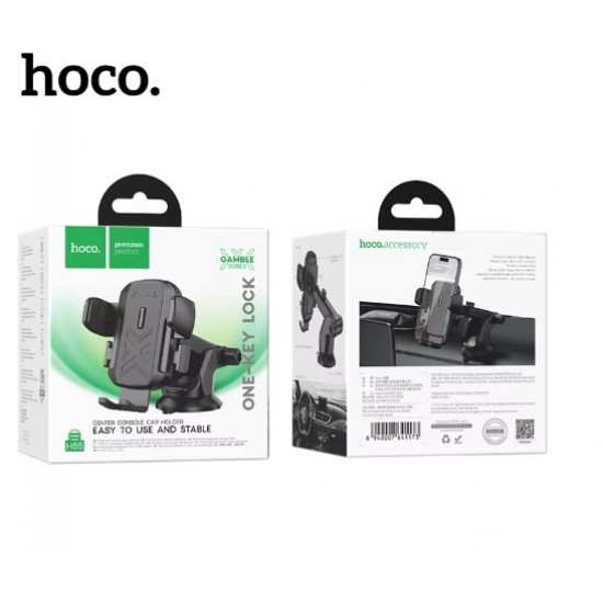 HOCO H65 стойка Gamble Series за Табло и Стъкло (Черен)